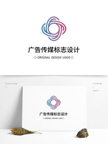 廣告公司的宣傳素材免費下載與設計利器——千圖網